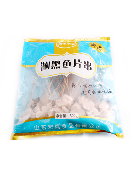 涮黑鱼片串